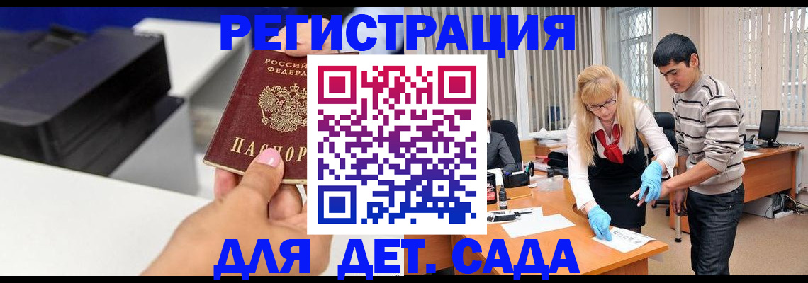 форма 3 в Павловском Посаде